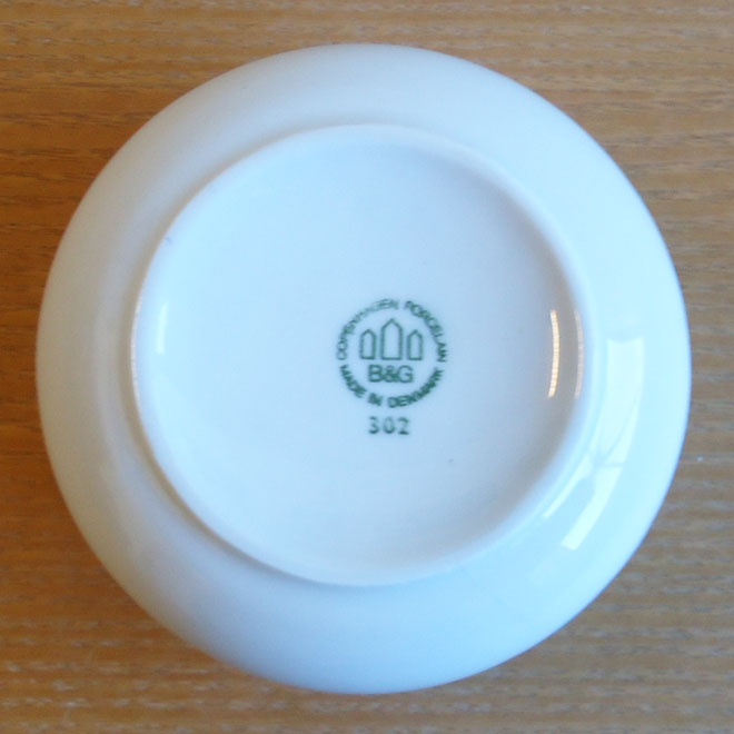 Henning Koppel / ヘニング・コッペル B&G ブルーコッペル ボウルS サブ画像3