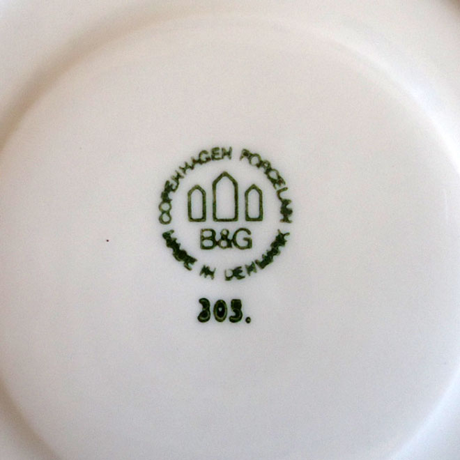 Henning Koppel / ヘニング・コッペル B&G ブルーコッペル コーヒーカップ＆ソーサー サブ画像4