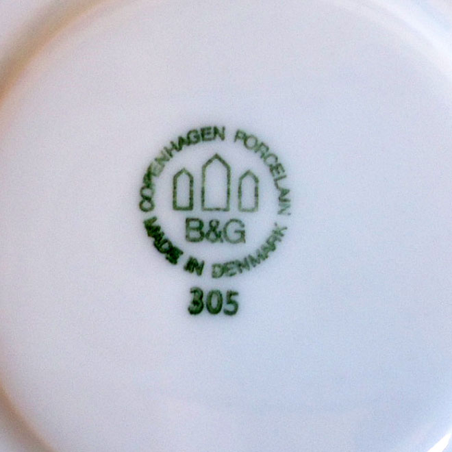 Henning Koppel / ヘニング・コッペル B&G ブルーコッペル コーヒーカップ＆ソーサー サブ画像4