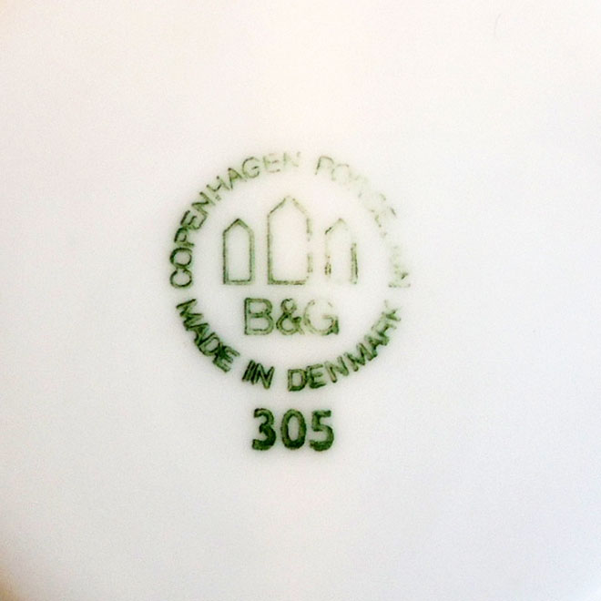 Henning Koppel / ヘニング・コッペル B&G ブルーコッペル コーヒーカップ＆ソーサー サブ画像4