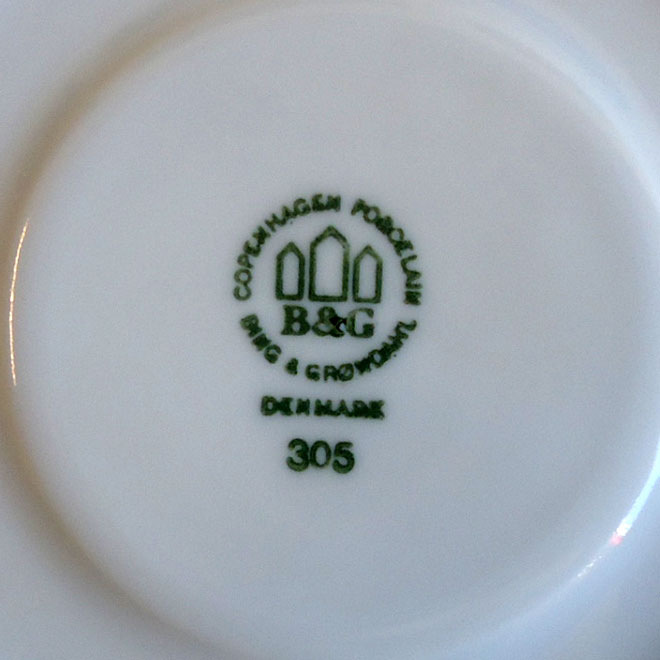 Henning Koppel / ヘニング・コッペル B&G ブルーコッペル コーヒーカップ＆ソーサー サブ画像4