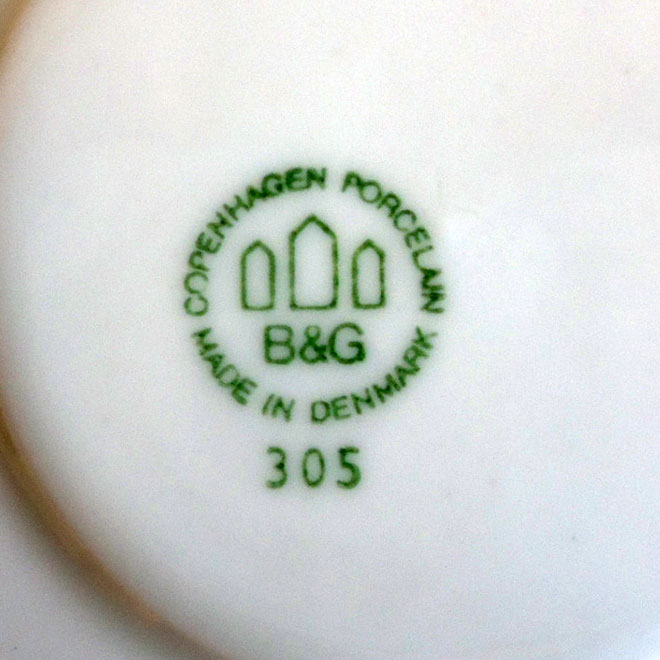 Henning Koppel / ヘニング・コッペル B&G ブルーコッペル コーヒーカップ＆ソーサー サブ画像4