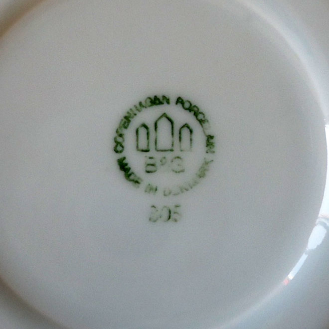 Henning Koppel / ヘニング・コッペル B&G ブルーコッペル コーヒーカップ＆ソーサー サブ画像4