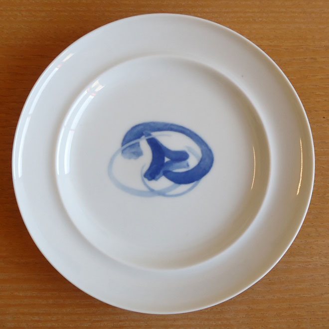 Henning Koppel / ヘニング・コッペル B&G ブルーコッペル プレート【16cm】 サブ画像2