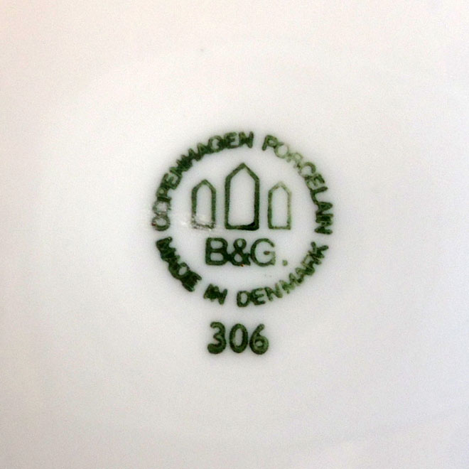 Henning Koppel / ヘニング・コッペル B&G ブルーコッペル プレート【16cm】 サブ画像4