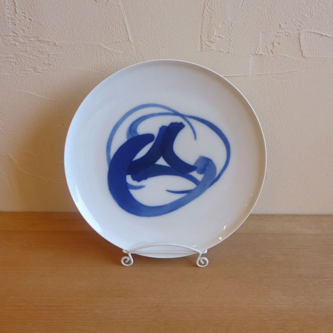 Henning Koppel / ヘニング・コッペル B&G  ブルーコッペル プレート【Φ25cm】 メイン画像