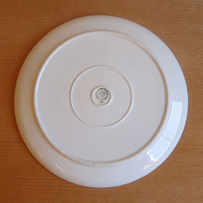 Henning Koppel / ヘニング・コッペル B&G  ブルーコッペル プレート【Φ25cm】 サブ画像3