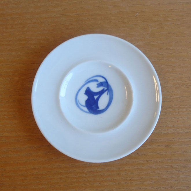 Henning Koppel / ヘニング・コッペル B&G  ブルーコッペル 豆皿【9.5cm】 サブ画像1