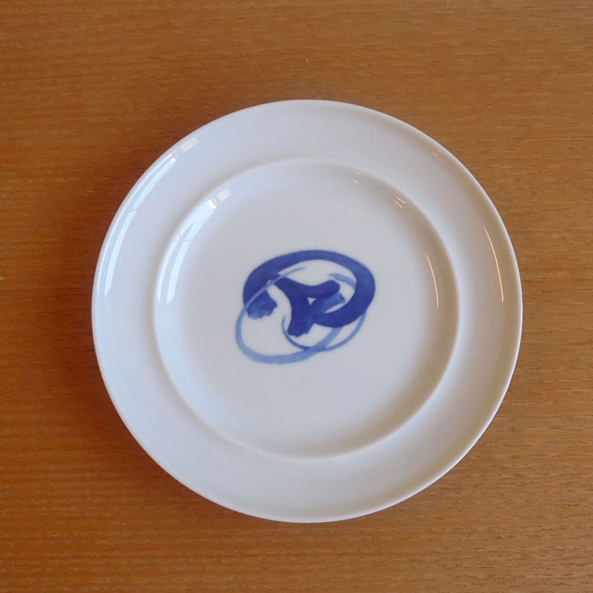 Henning Koppel / ヘニング・コッペル B&G  ブルーコッペル プレート【20cm】 サブ画像1