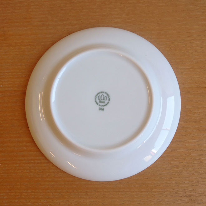 Henning Koppel / ヘニング・コッペル B&G  ブルーコッペル プレート【20cm】 サブ画像2