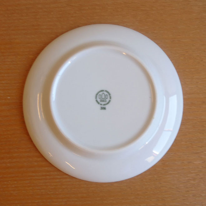 Henning Koppel / ヘニング・コッペル B&G  ブルーコッペル プレート【20cm】 サブ画像3