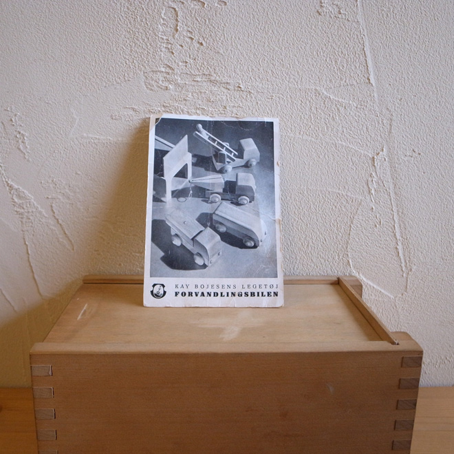 Kay Bojesen / カイ・ボイスン コンバージョンカー【ビーチ】 北欧ビンテージ雑貨 サブ画像5