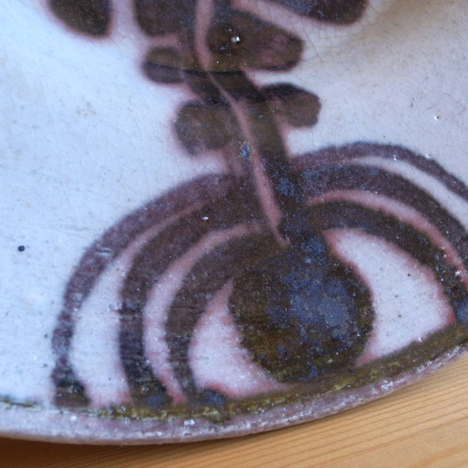 リサ・ラーソン グスタフスベリ 大皿 | 北欧ビンテージ雑貨の