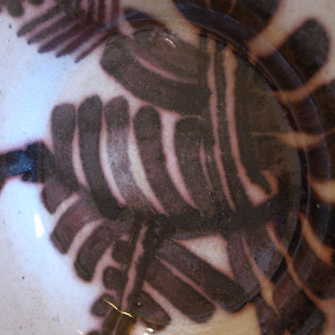 Lisa Larson / リサ・ラーソン グスタフスベリ 大皿【1969年】 サブ画像3