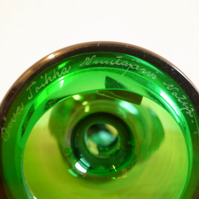 Oiva Toikka / オイバ・トイッカ ARABIA Sieppo【グリーン】 サブ画像7