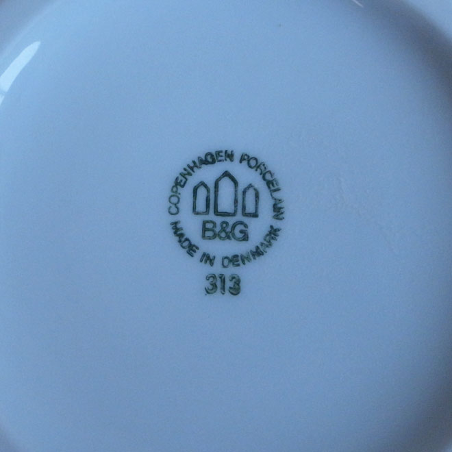 Henning Koppel / ヘニング・コッペル B&G White Koppel / ホワイトコッペル 　ボウル【21ｃｍ】 サブ画像4