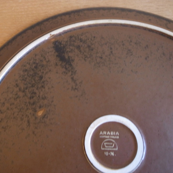 Ulla Procope / ウラ・プロコッペ ARABIA Ruska / ルスカ 丸大皿【33cm】 サブ画像4