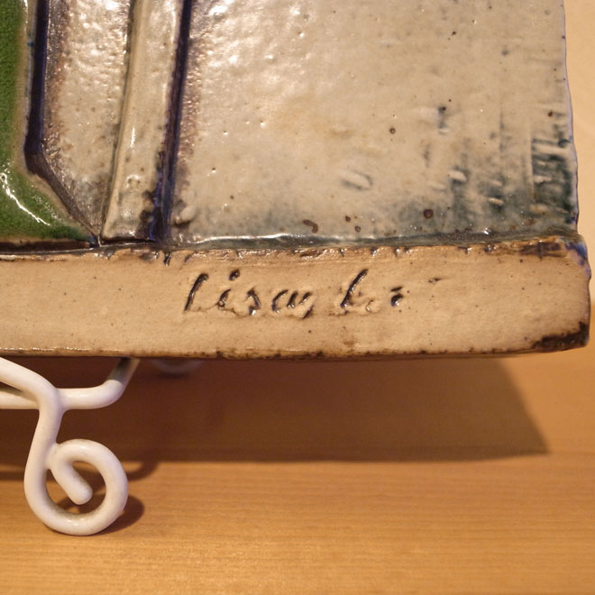 Lisa Larson / リサ・ラーソン ウォールプレート「Vasco da Gama」 サブ画像3