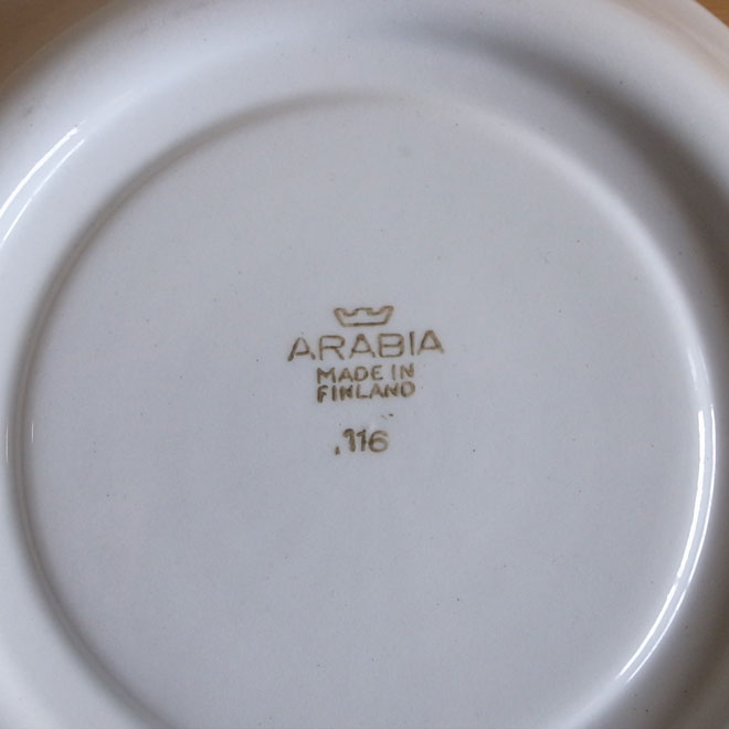 Birger Kaipiainen / ビルガー カイピアイネン ARABIA Ravenna カップ