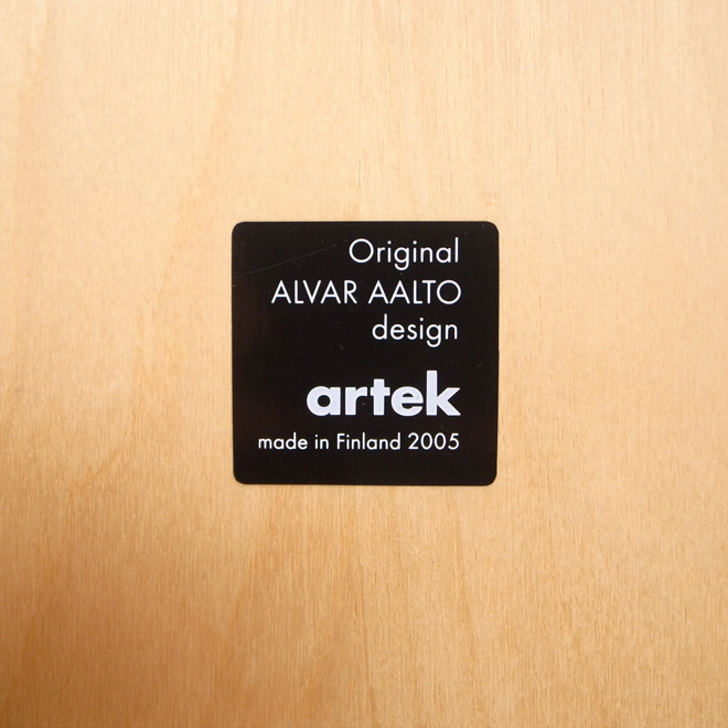 Alvar Aalto / アルヴァ・アアルト アルテック 80B  ソファテーブル【バーチ】