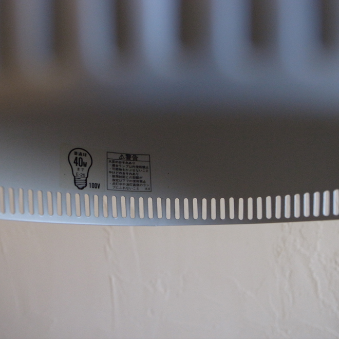 Alvar Aalto / アルヴァ・アアルト ゴールデンベル　ホワイト【委託品】 サブ画像2