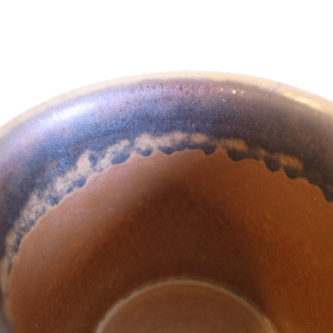 Ulla Procope / ウラ・プロコッペ ARABIA ルスカ カップ＆ソーサー 北欧ビンテージ雑貨 サブ画像6