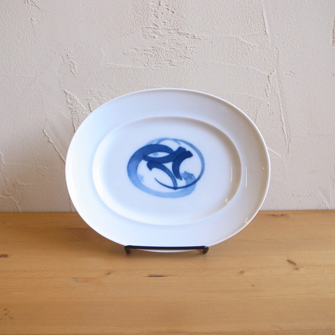 Henning Koppel / ヘニング・コッペル Blue Koppel / ブルーコッペル オーバルプレート 北欧ビンテージ雑貨 メイン画像