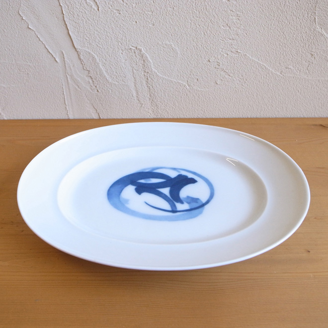 Henning Koppel / ヘニング・コッペル Blue Koppel / ブルーコッペル オーバルプレート 北欧ビンテージ雑貨 サブ画像2