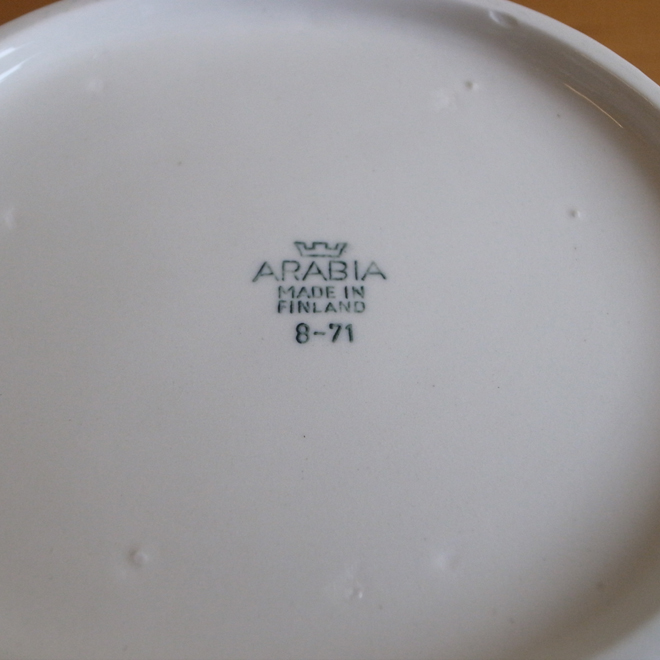 Birger Kaipiainen / ビルガー カイピアイネン ARABIA aatami オーバルボウル 北欧ビンテージ雑貨 サブ画像5