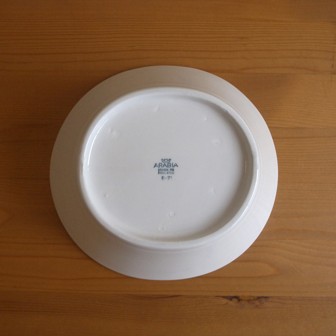 ビルガー カイピアイネン ARABIA aatami オーバルボウル Birger Kaipiainen / ビルガー カイピアイネン ARABIA aatami オーバル