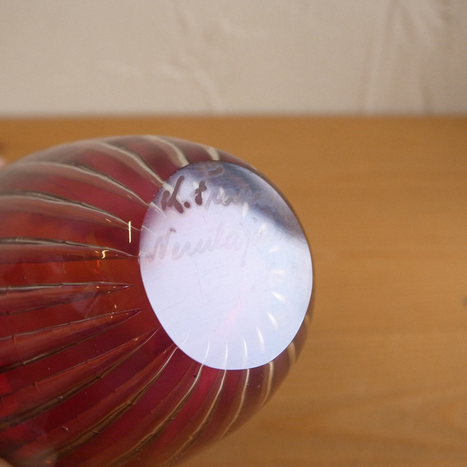 Kaj Franck / カイ・フランク ヌータヤルヴィ Kaisla ベース | 北欧