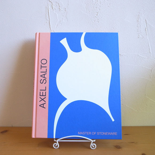 アクセル・サルト作品集「MASTER OF STONWARE」 北欧ビンテージ雑貨 メイン画像