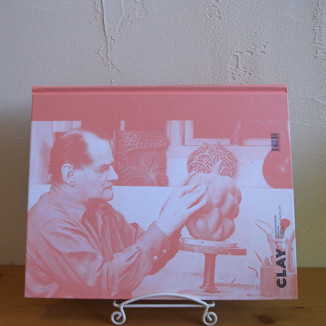 アクセル・サルト作品集「MASTER OF STONWARE」 北欧ビンテージ雑貨 サブ画像1