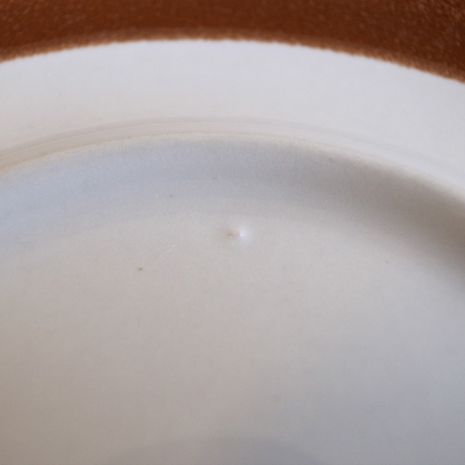 Ulla Procope / ウラ・プロコッペ ARABIA Rosmarin / ロスマリン デミタスカップ＆ソーサー 北欧ビンテージ雑貨 サブ画像7