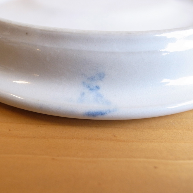 Ulla Procope / ウラ・プロコッペ ARABIA Rosmarin / ロスマリン デミタスカップ＆ソーサー 北欧ビンテージ雑貨 サブ画像6