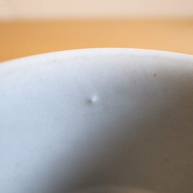 Ulla Procope / ウラ・プロコッペ ARABIA Rosmarin / ロスマリン デミタスカップ＆ソーサー 北欧ビンテージ雑貨 サブ画像7