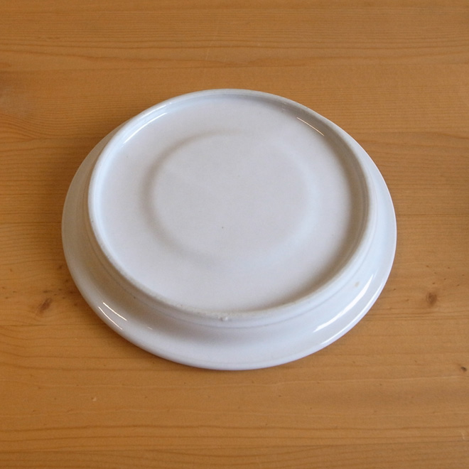 Ulla Procope / ウラ・プロコッペ ARABIA Rosmarin / ロスマリン デミタスカップ＆ソーサー 北欧ビンテージ雑貨 サブ画像5